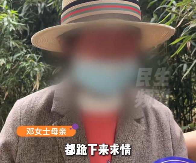 女子为爱远嫁丈夫涨薪后开始家暴 共苦不共甘的婚姻悲剧
