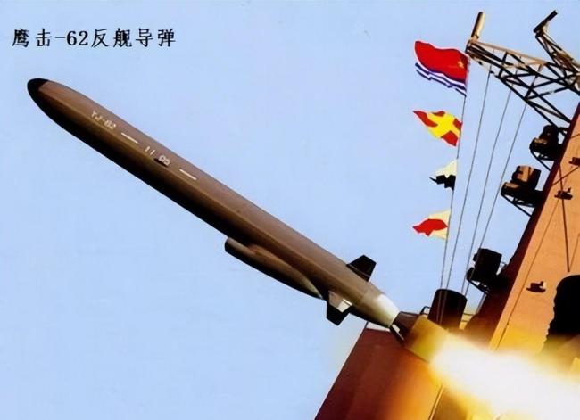 鹰击-62反舰导弹有何改进 制导与任务范围升级