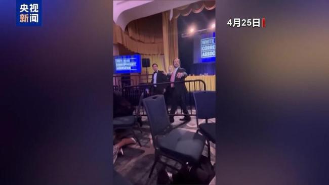 晚宴枪击案后美记者连线中断引揣测 假旗事件争议四起