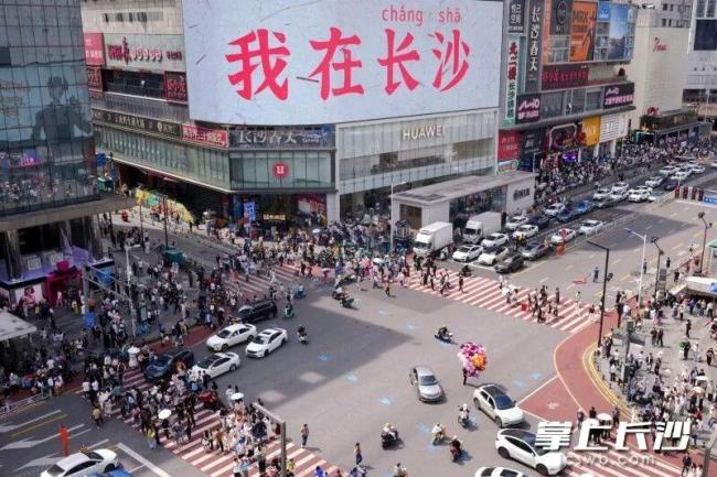 长沙上榜假期首日景区热度Top10城市