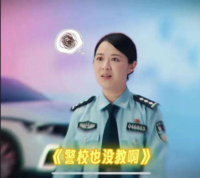 盘点那些警察也想报警的瞬间 奇葩警情大集合