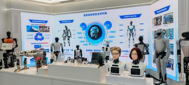 时政新闻眼丨怎么进一步打牢科技强国树立根基？习近平作出策略部署