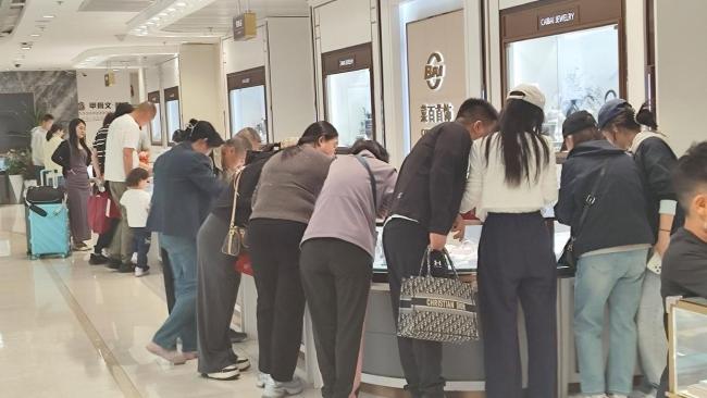 实探“五一”北京金市 黄金消费趋理性