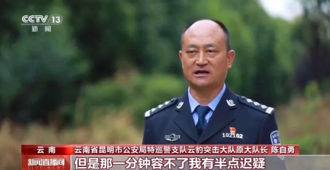 揭秘云豹突击队反恐惊险一刻 生死瞬间的冷静与果敢