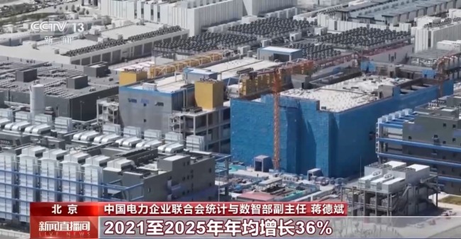 沙漠光伏直连算力！这座“算力大脑”有多强
