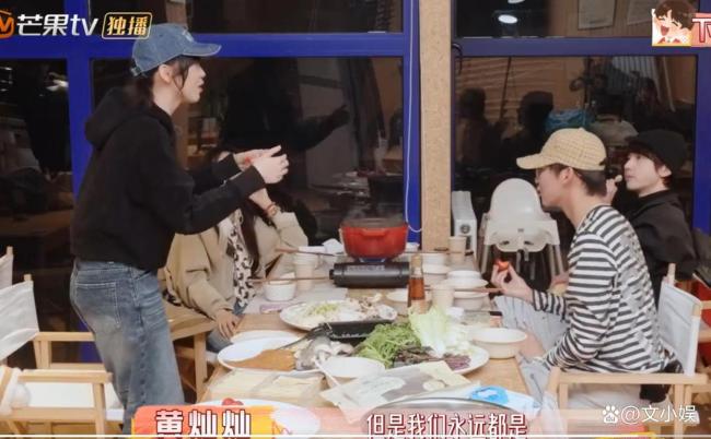 唐九洲黄灿灿避嫌也避不明白 无效避嫌成笑谈