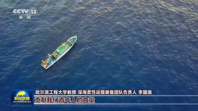 实干笃行创伟业 团结奋斗新征程丨在矢志奋斗中谱写新时代的青春之歌