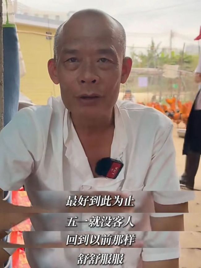 莫氏鸡煲爆火 老板回应日赚6万 反骨老板意外走红