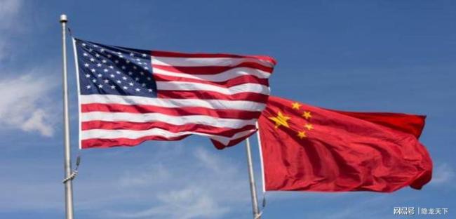 中国对美国说不 反制长臂管辖