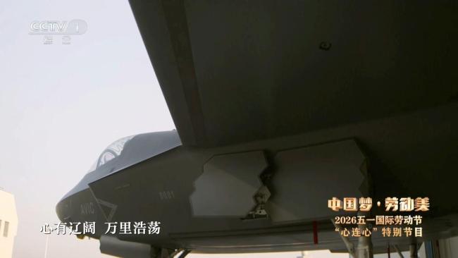 歼-35AE一号机登场传递什么信号 重塑空中力量平衡