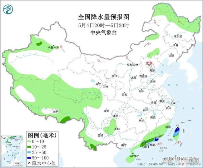 6日起南方地区有新一轮降水天气
