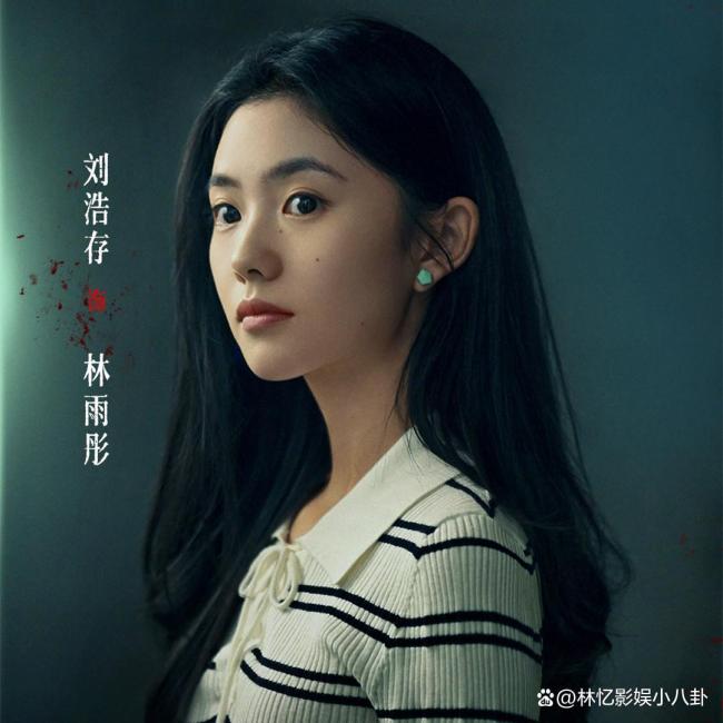 《消失的人》：五一档最敢拍的片 悬疑与人性的深度剖析