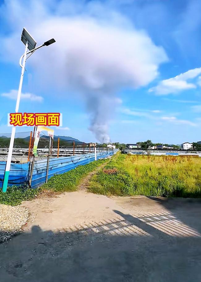 浏阳烟花厂爆炸事故新闻发布会 安全警钟再响