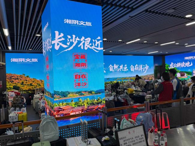 小机场城市等成五一旅游新理由 多元文旅模式受追捧