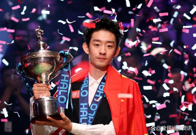 吴宜泽回复赵心童 中国斯诺克新王登顶