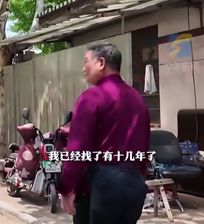 少年被救助凭7字线索苦寻恩人43年 善意温暖一生