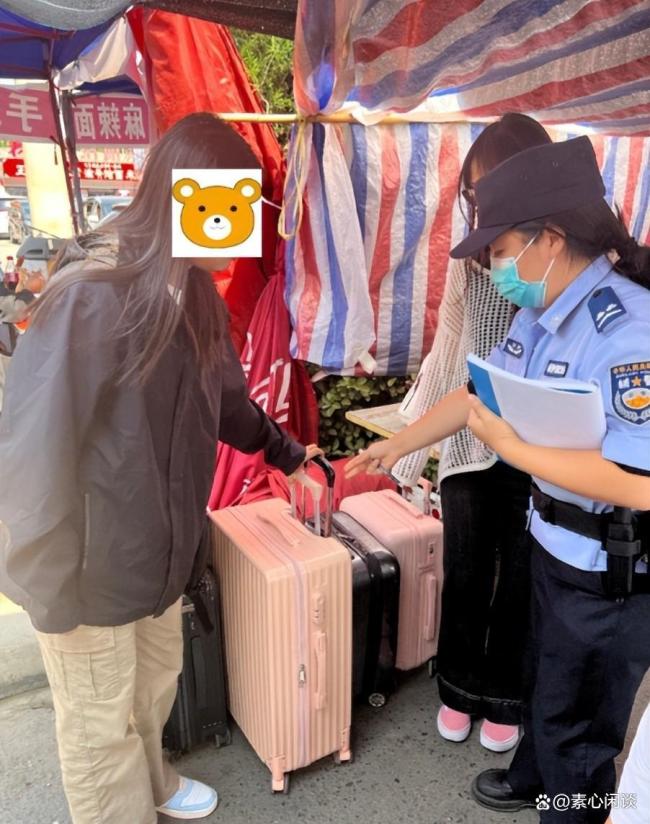 警务室门口摆满行李 主打一个信任 温暖假期尾声