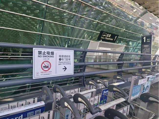 哪座城市的烟味最淡 呼吸自由的较量