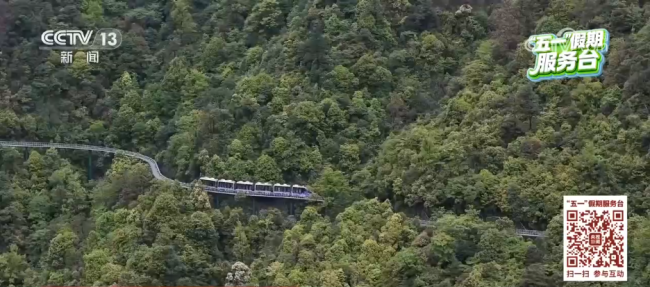 “适老化”旅游服务让“银发族”享受美好旅途