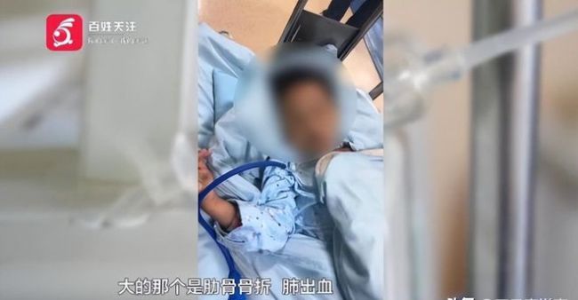 贵阳母女三人买菜遇横祸 无责方垫付医药费成难题