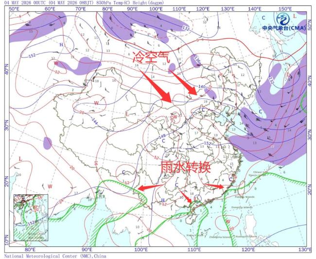 我国新一轮大范围降雨来袭 暴雪暴雨同现