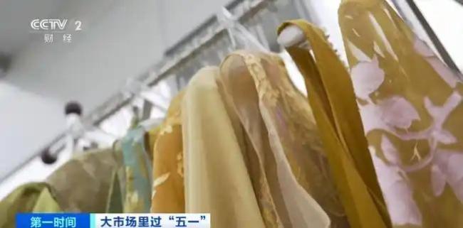 夏装“爆款”来了 四季青市场热销