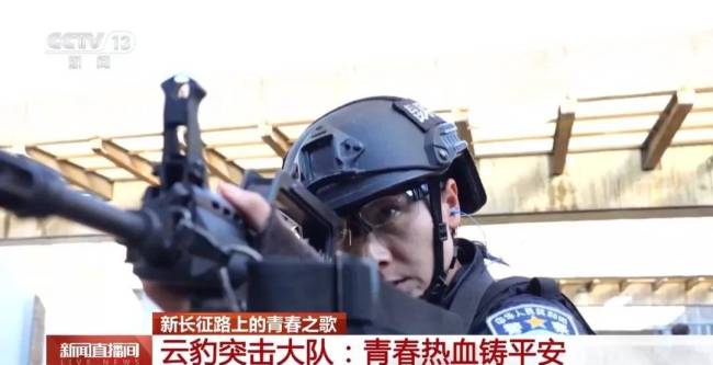 昆明酒店劫持案细节披露 云豹突击队英勇解救人质