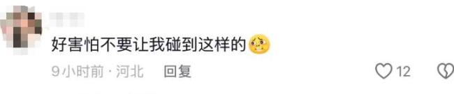 高速上主副驾全在睡觉?智驾非“自动驾驶”警告