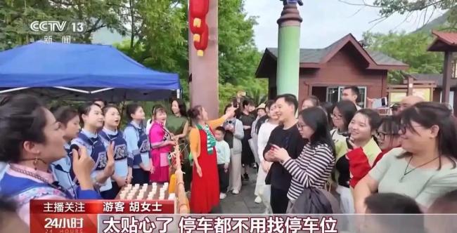 这个五一,各地文旅实力