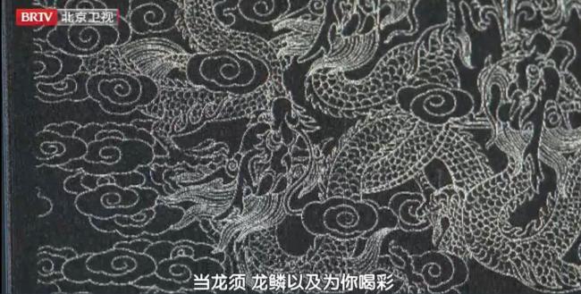 何超：以纳米“神笔”破局 创新中国科技自强篇章