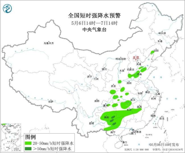 中央气象台发布强对流预警 多地将迎雷暴大风和短时强降水