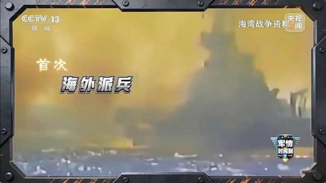 战后首次!日本境外发射进攻型导弹 参加美菲军演