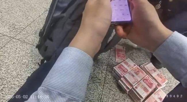 旅客高铁遗落28万现金被寻回 铁路工作人员高效寻回暖人心