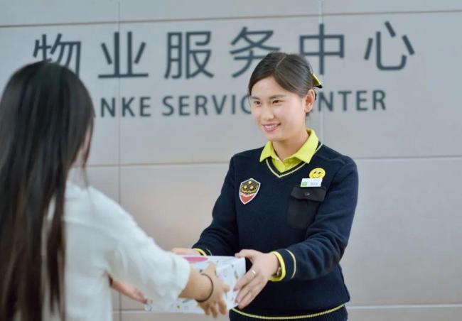 多地倡议公职人员带头缴物业费 引发社会争议