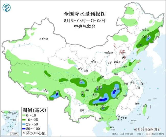五一假期结束重新出发 返程天气利于出行