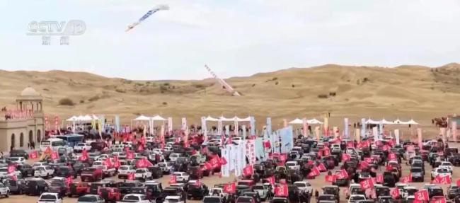 这个五一,各地文旅实力