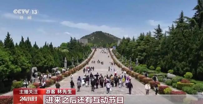 这个五一,各地文旅实力