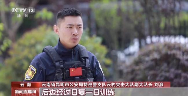 昆明酒店劫持案细节披露 云豹突击队英勇解救人质