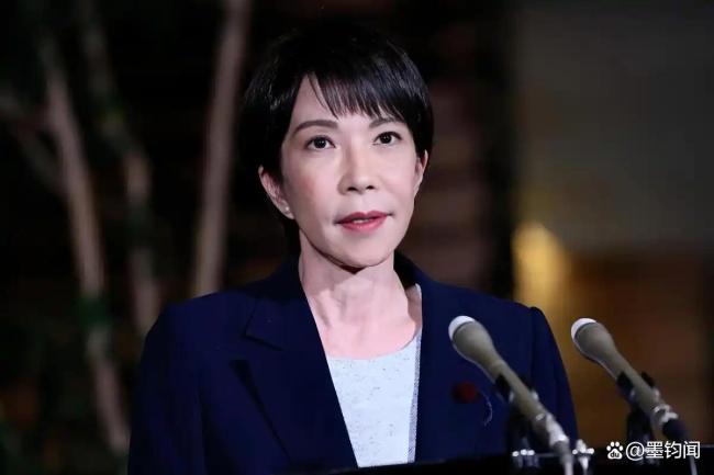 高市早苗精心设计跪白人 示好西方阵营