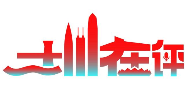 街道回应环卫工劝阻偷倒垃圾被打 市容监管短板暴露