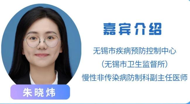科学减重别只盯着体重秤上的数字