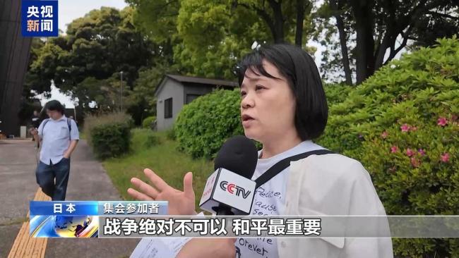 日本加速推进武器出口引担忧 舆论哗然