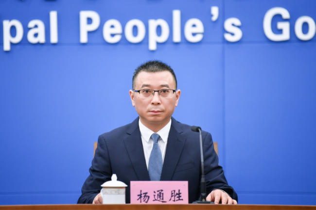 重庆酉阳县委书记杨通胜被查