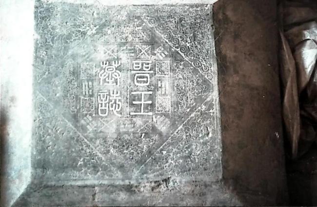 李克用容貌，复原了 科技考古揭秘一代枭雄