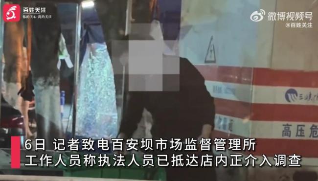 市监所调查泔水桶舀油事件 员工收集废油售卖引发关注