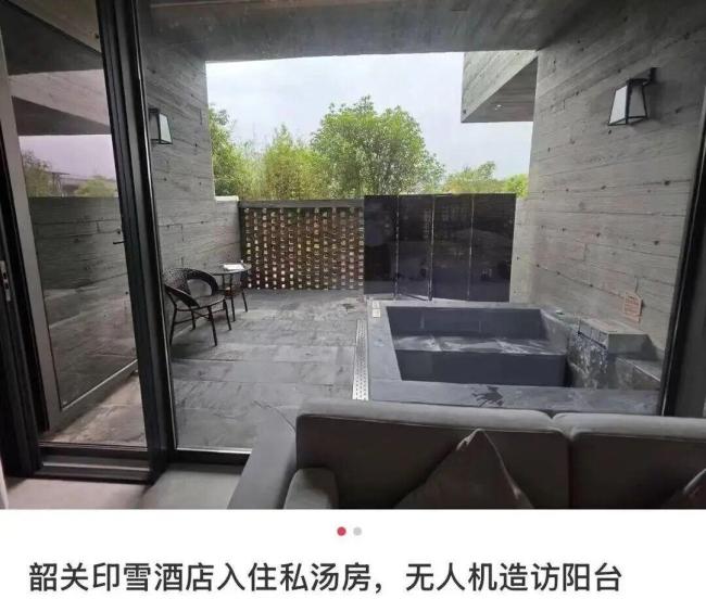 女子泡私汤玻璃外有无人机悬停