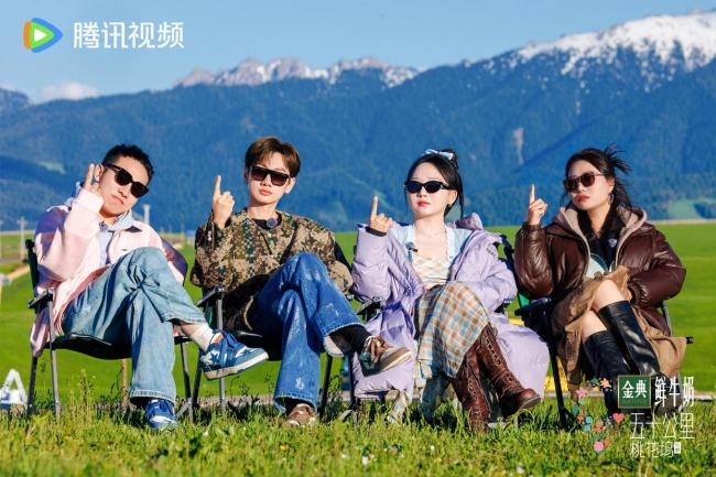 桃花坞11个新人6个综艺首秀 新老碰撞引热议