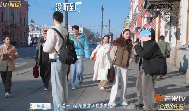 孙杨张豆豆等夫妻在圣彼得堡游学 中年夫妻矛盾根源显现