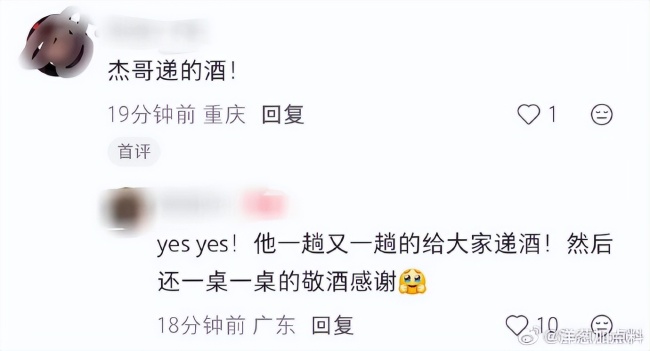 张杰被曝在谢娜庆功宴上敬酒:为了保护嗓子很少喝酒