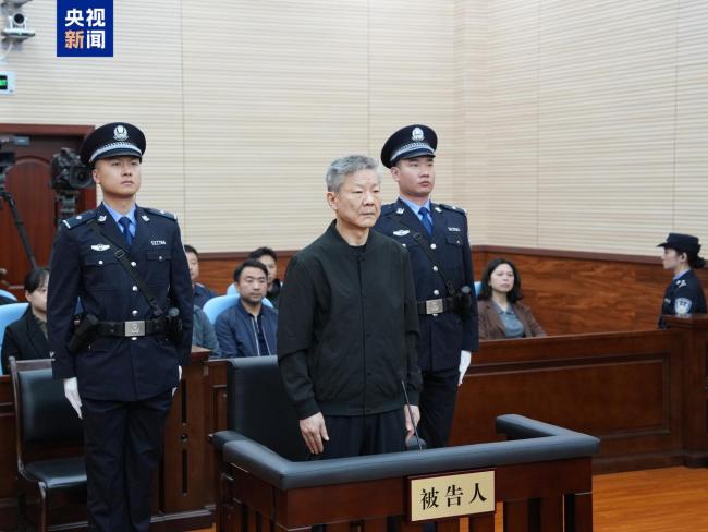 陆克华一审被判死缓